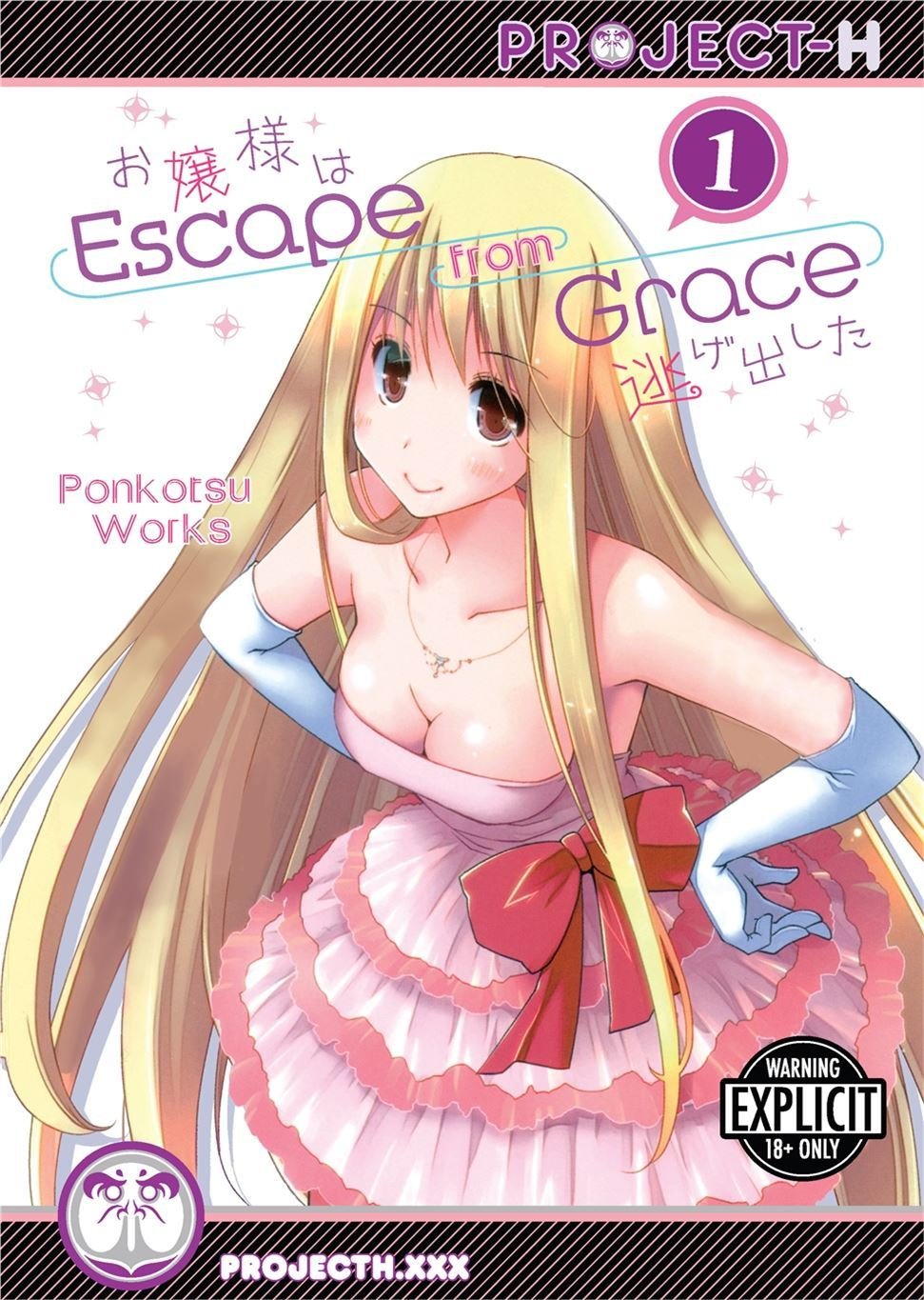 Escape from Grace Vol. 1