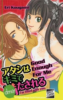 Good Enough For Me (DIGITAL)