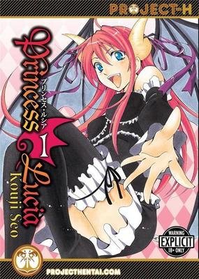 Princess Lucia Vol. 1 (DIGITAL)