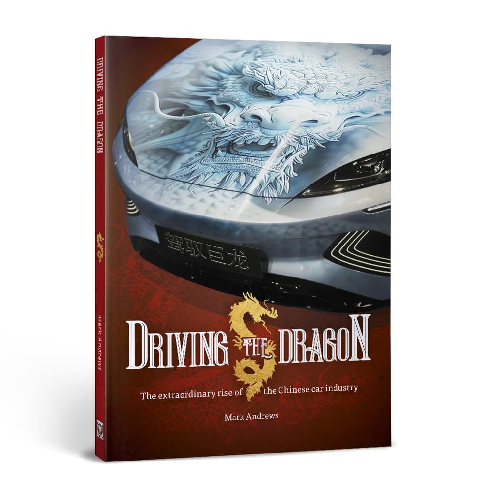 Driving the Dragon