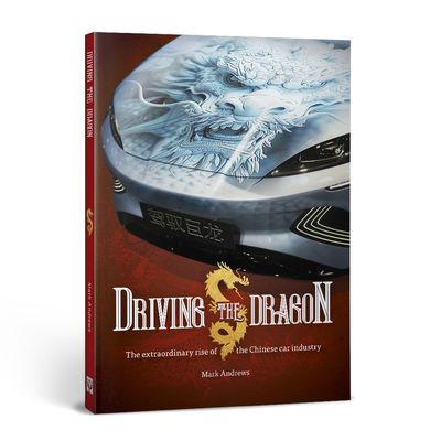 Driving the Dragon