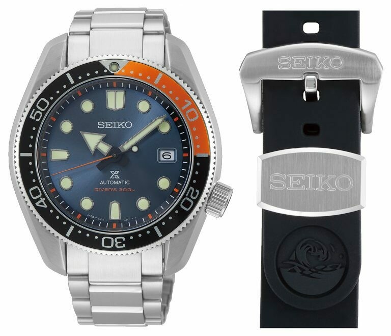 SEIKO PROSPEX SPB097J1 EDIZIONE LIMITATA