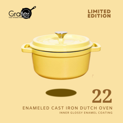 2.5L Yellow Enameled Cast Iron Dutch Oven 22cm (Gloss Interior)