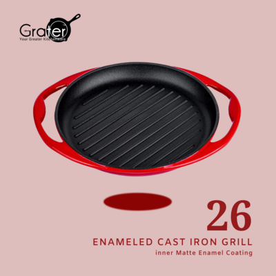 26cm Enameled Cast Iron Round Grill Pan Flat Griddle