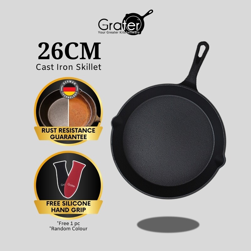 26cm Rust Resistance Cast Iron Skillet (10 inches)
