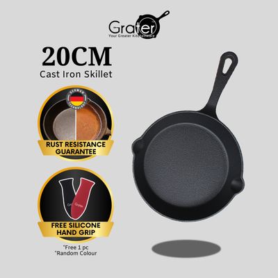20cm Rust Resistance Cast Iron Skillet (8 inches)