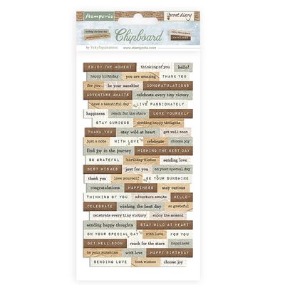 Secret Diary Chipboard - Stamperia Create Happiness