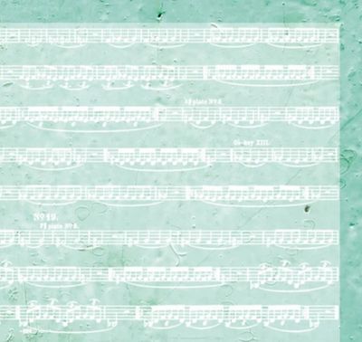 Music Decorative Vellum 12x12 - Mintay Papers