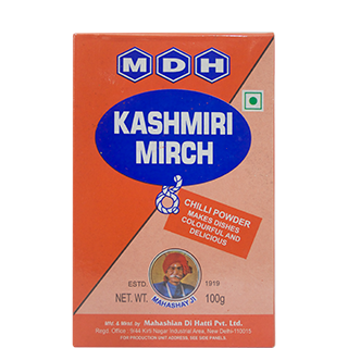 Kashmiri Chilli - 100gm
