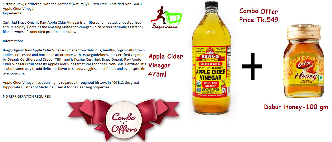 Apple Cider Vinegar 473ml with Dabur Honey 100gm