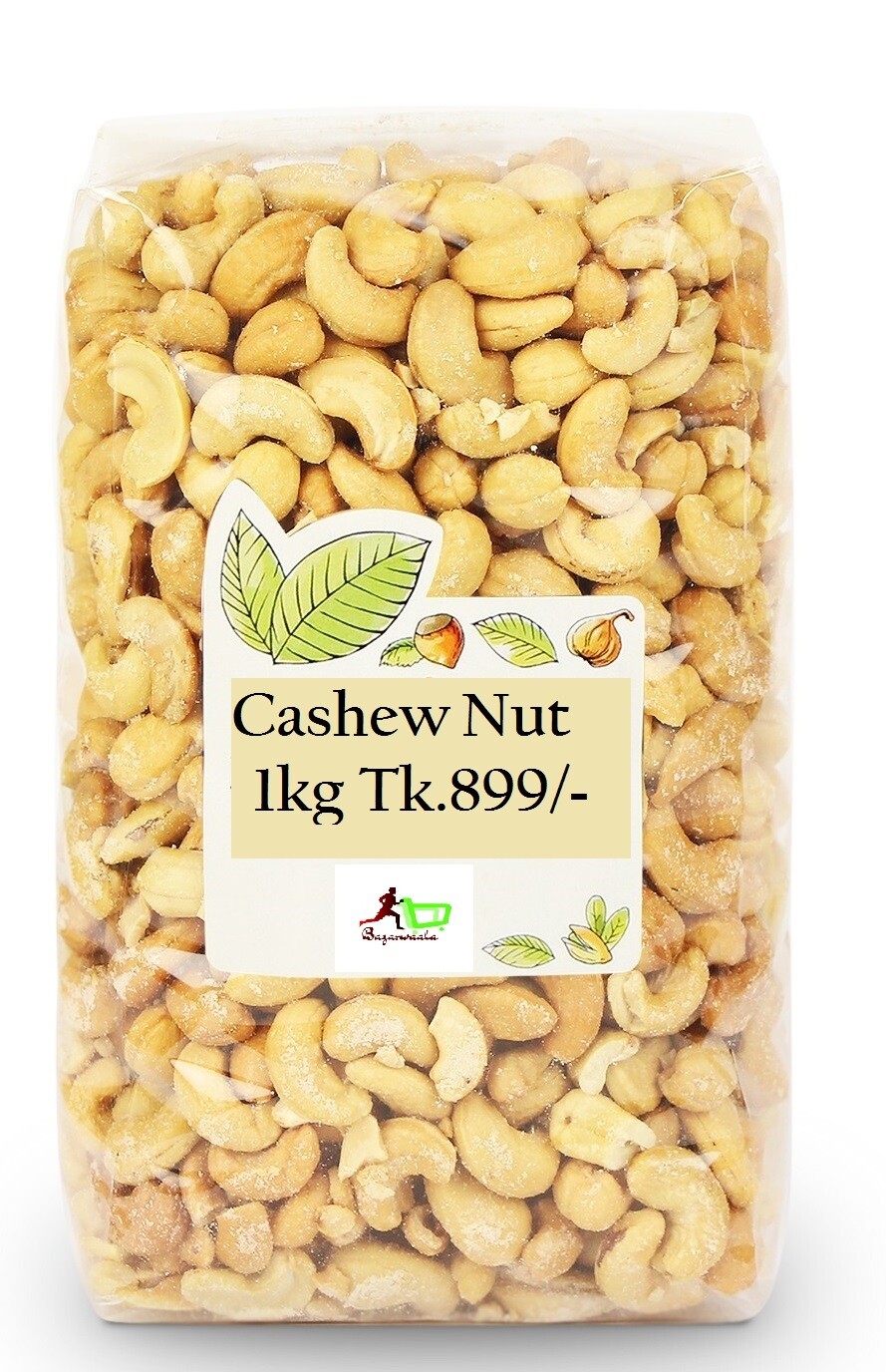 Cashew Nut 1kg