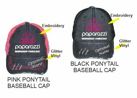 Distressed Ponytail Cap