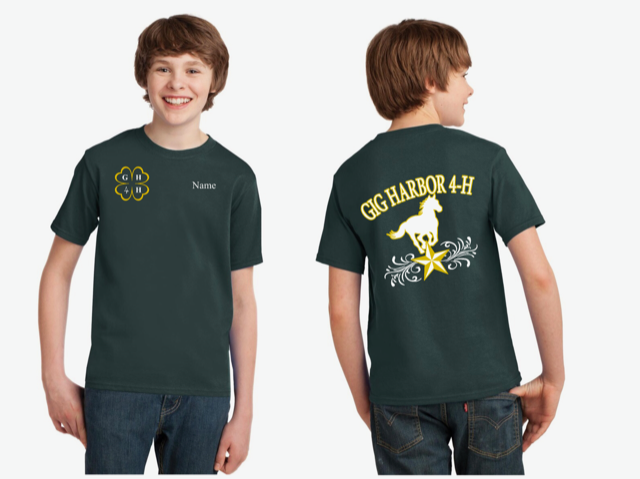 Youth Essential T-Shirt