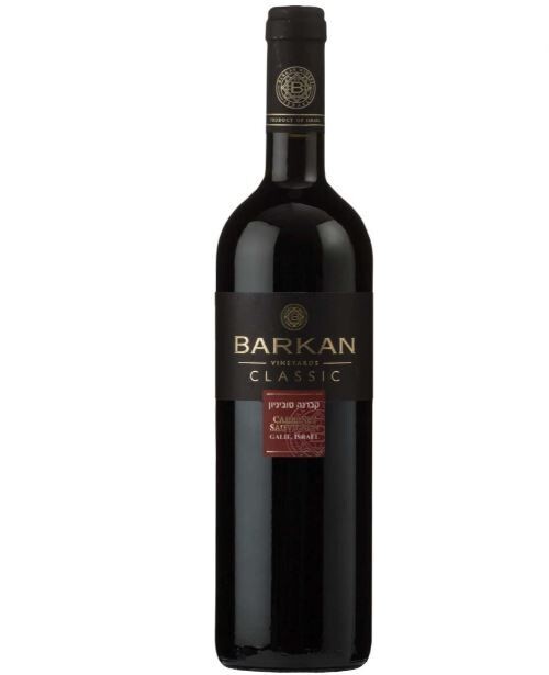 Barkan Classic Cabernet Sauvignon 375mL Mini Bottle