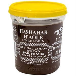 Hashahar Chocolate Spread, 17.5 Oz parve, Passover
