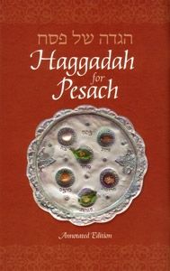 Haggadah for Pesach, Annotated Edition