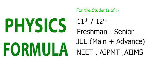 PHYSICS GRAVITATION FORMULA BOOK