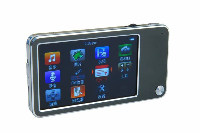 Mp5 player. 7 дюймов hd автомобильный mp5 плеер bluetooth. Магнитола car mp5 player vodool. Магнитола car mp5 player. Mp5 player.
