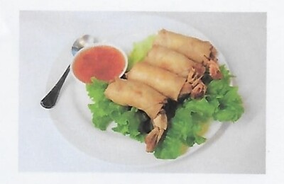 Rouleaux au crevettes / Fried prawns