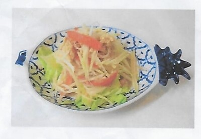 Salade de papaye / Papaya Salad