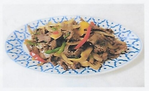 29. Boeuf sauté au basilic piquante