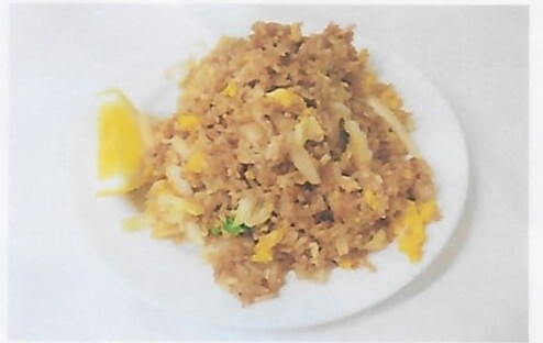 102. (p) Riz sauté ( à votre choix )