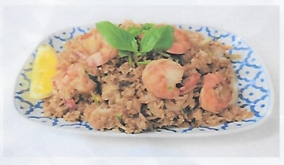 101. Riz sauté au piment et basilic avec (boeuf, poulet ou crevettes au choix)