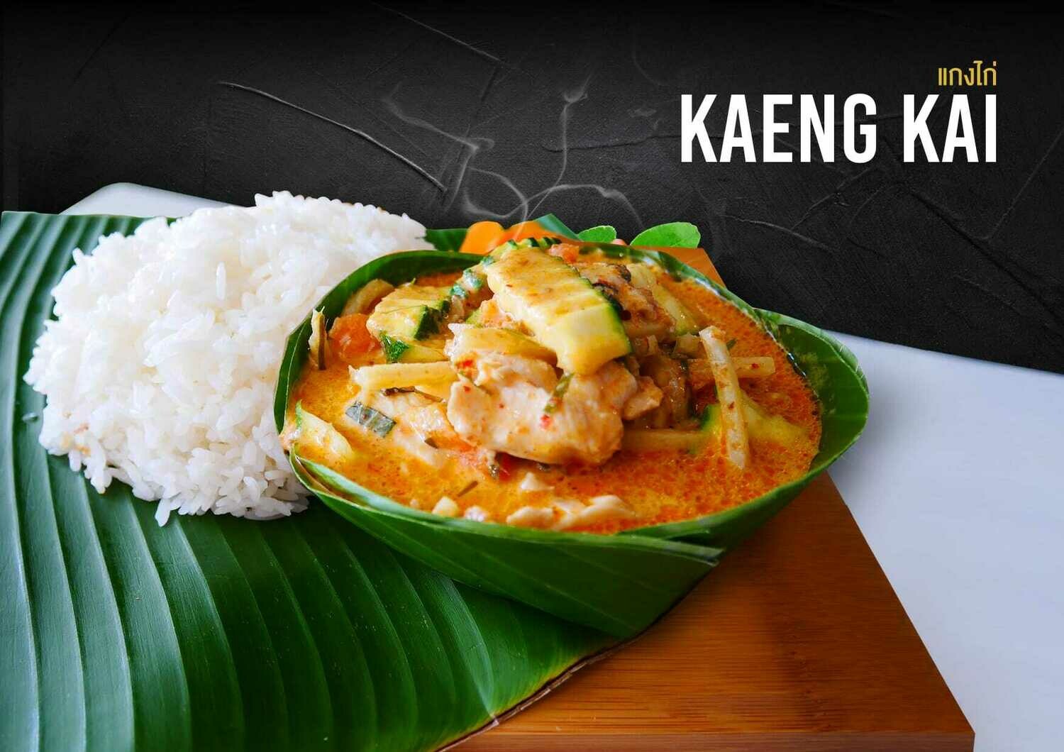 KAENG KAI - Poulet au curry rouge/vert Chicken curry red/green