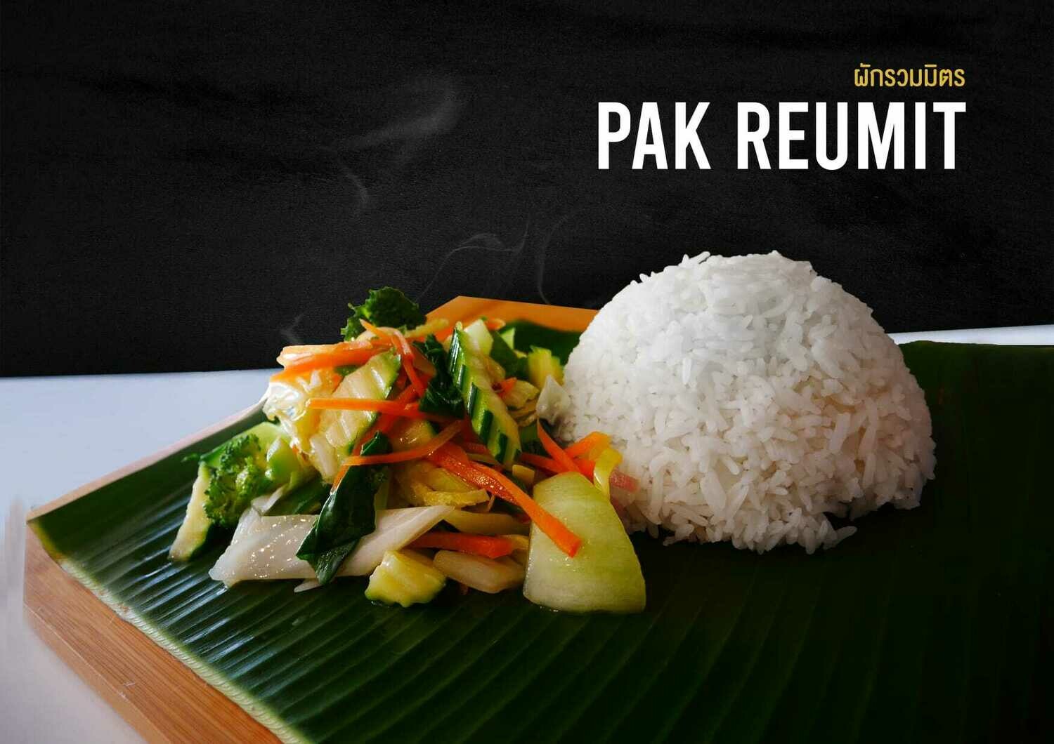 PAK REUMIT - Assortiment de légumes Mixed of vegetables