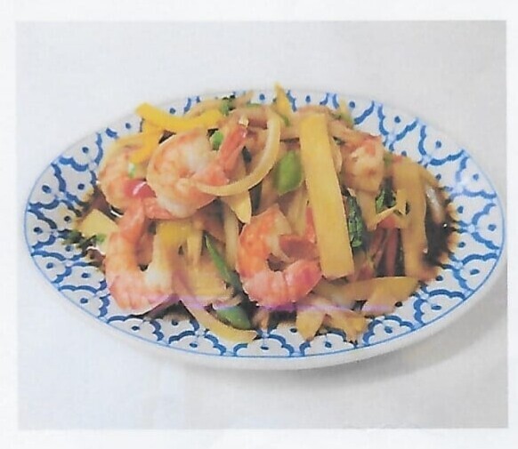 31. (p) Crevettes à la sauce : ( Sauce au choix )