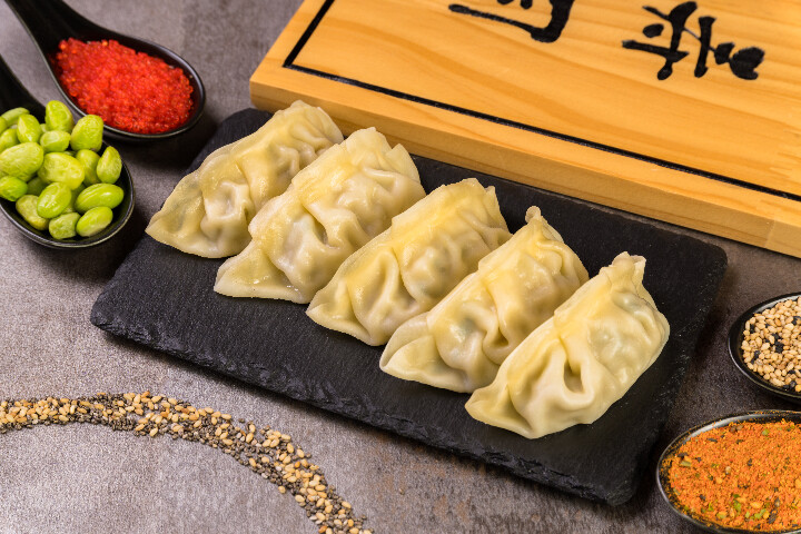 A4. Gyoza poulet