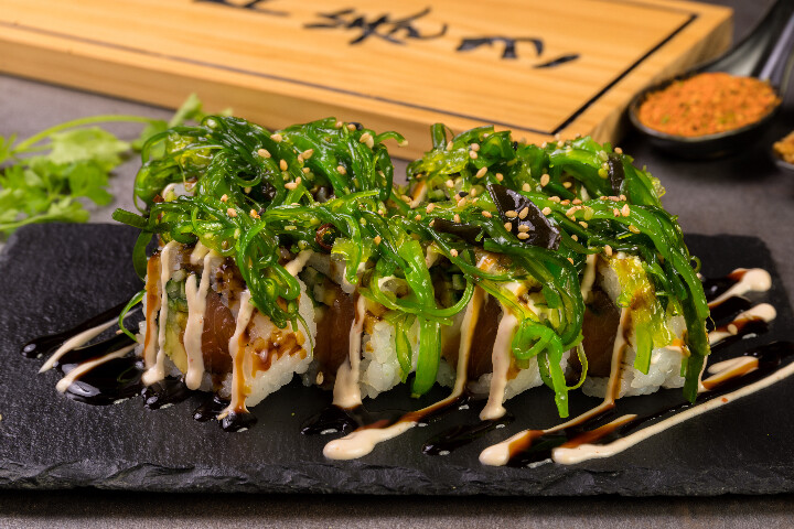 wakame