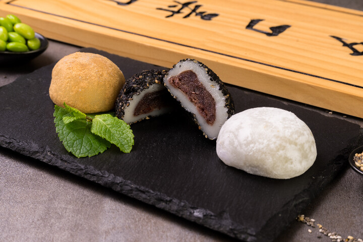 Mochi Daifuku