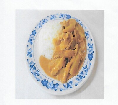 38. (p) Riz avec poulet au curry massaman
Rice with massaman curry with chicken