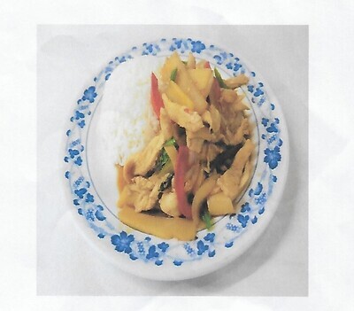 39. (p) Riz avec poulet sauté au basilic piquante
Rice with fried chicken with hot basilic