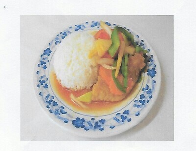 51. (p) Riz avec poisson à la sauce aigre-douce
Rice with fried fish with sweet and sour