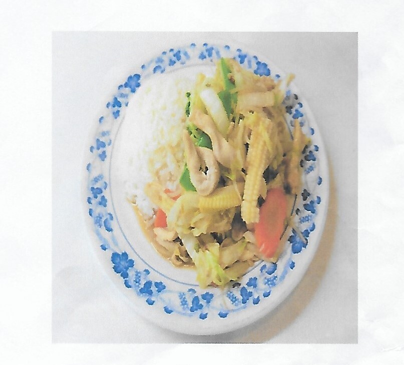 Riz avec poulet sauté aux légumes
Rice with fried chicken with vegetables