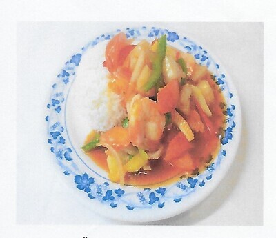 53. (p) Riz avec crevettes à la sauce aigre-douce
Rice with shrimps sweet and sour