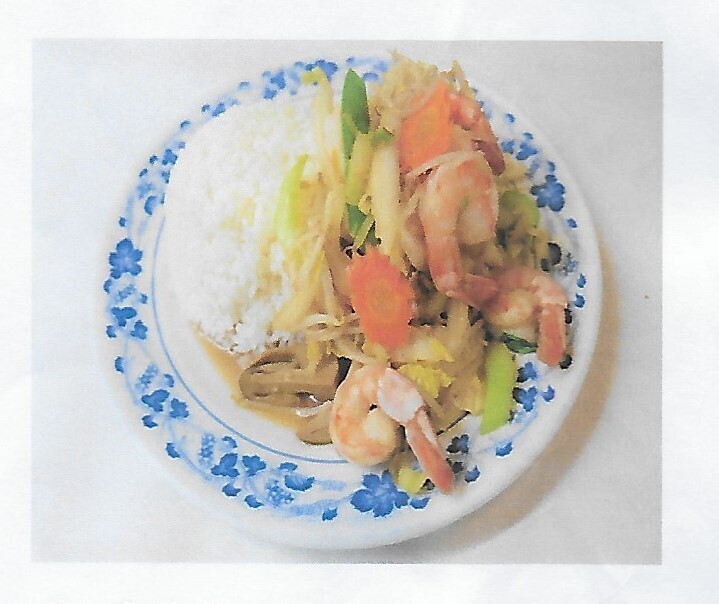 56. (p) Riz avec crevettes sauté aux légumes
Rice with shrimps and vegetables