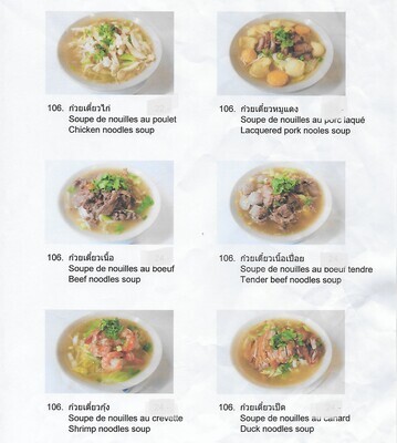 Soupe de nouilles