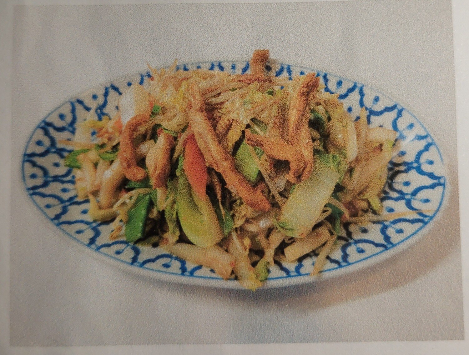 41. Poulet sauté aux légumes/ Fried chicken with végétables