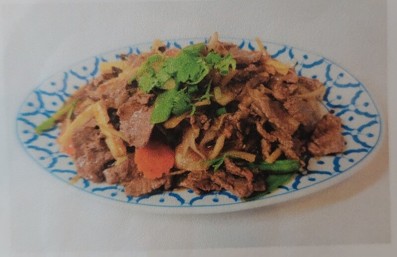 30. Boeuf sauté au gingembre
