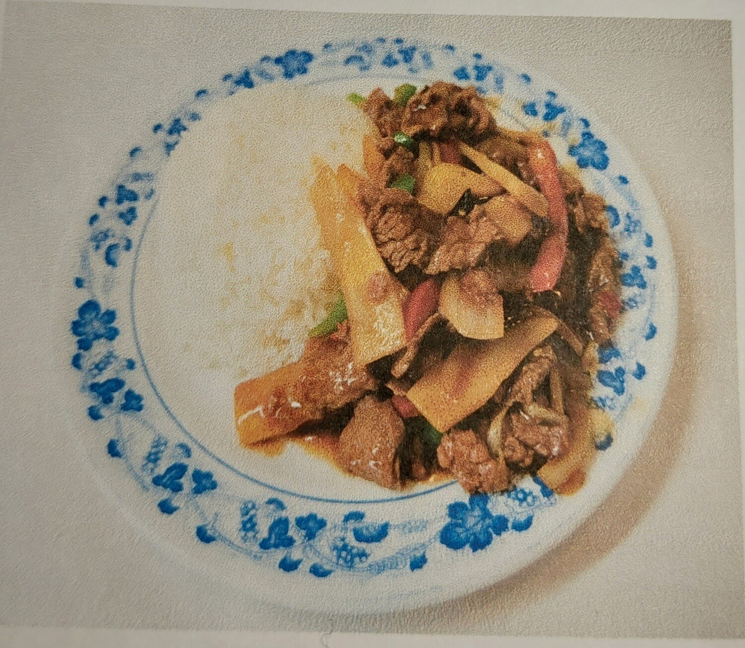 29. (p) Riz avec boeuf au basilic piquante
Rice with fried beef with hot basilic