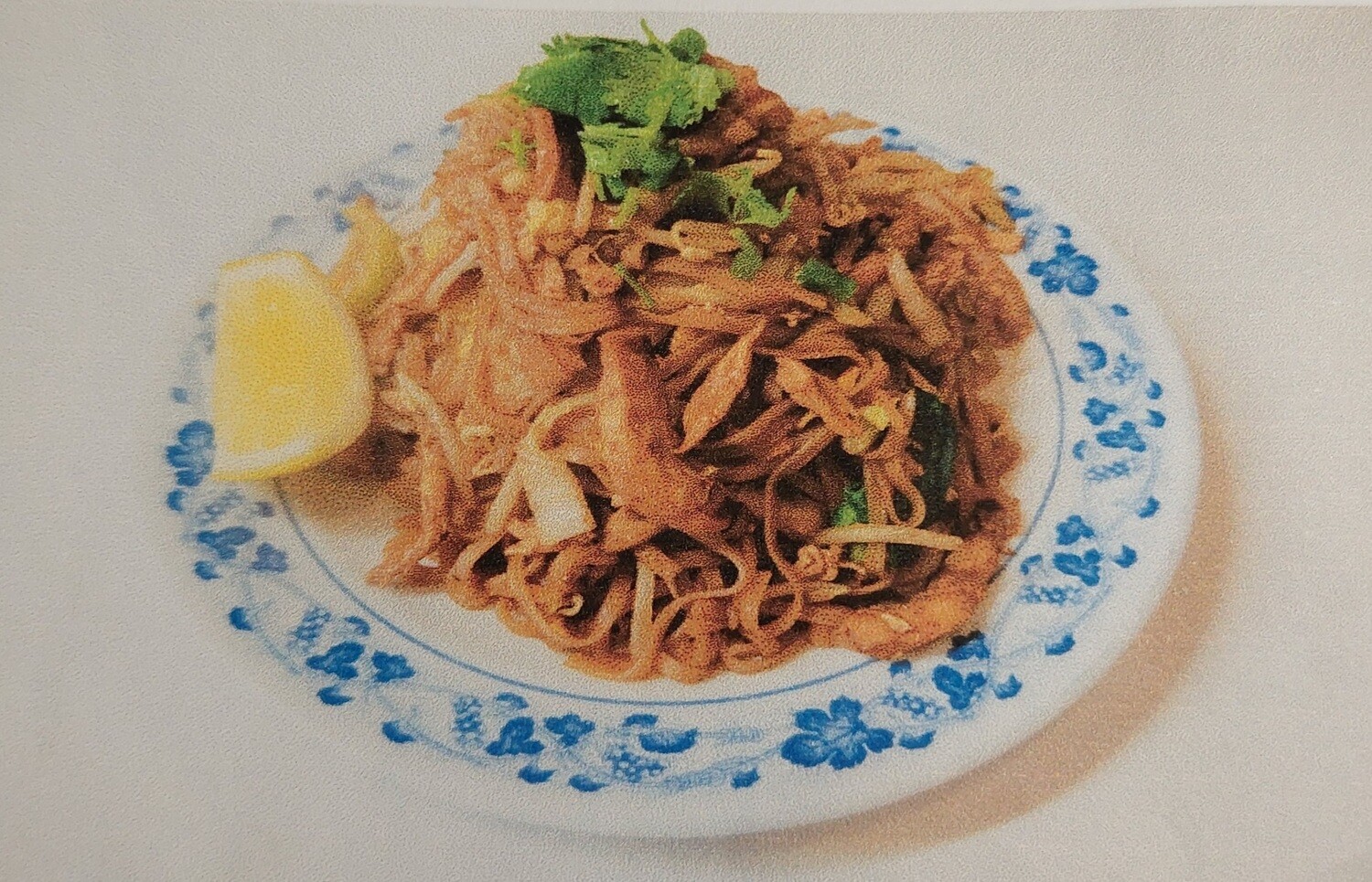 104. Nouille sautées avec légumes / Fried rice noodles with vegetable