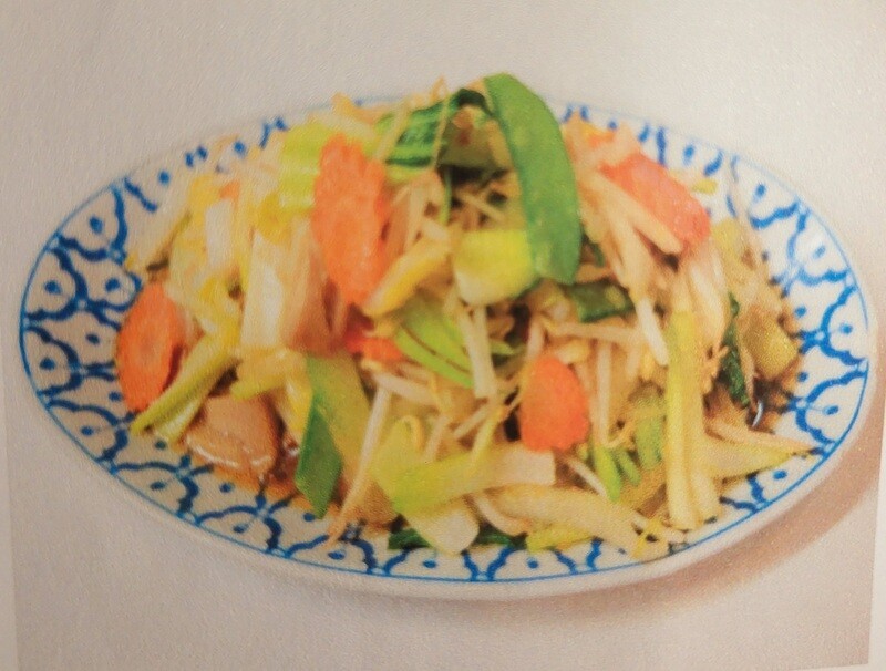 / Fried mixed vegetables