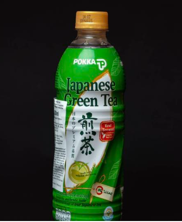 123.Thé Froid Vert Japonais