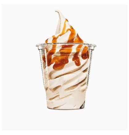 King Sundae Caramel