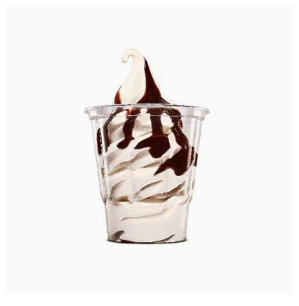 King Sundae Chocolate