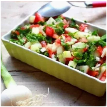 Salade Turque