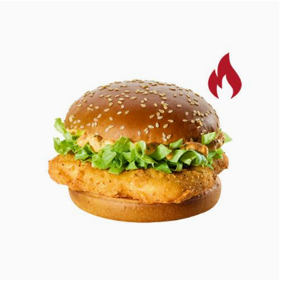 Spicy McChicken